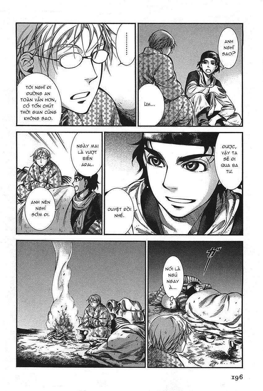 Cô Dâu Thảo Nguyên: Chapter 17