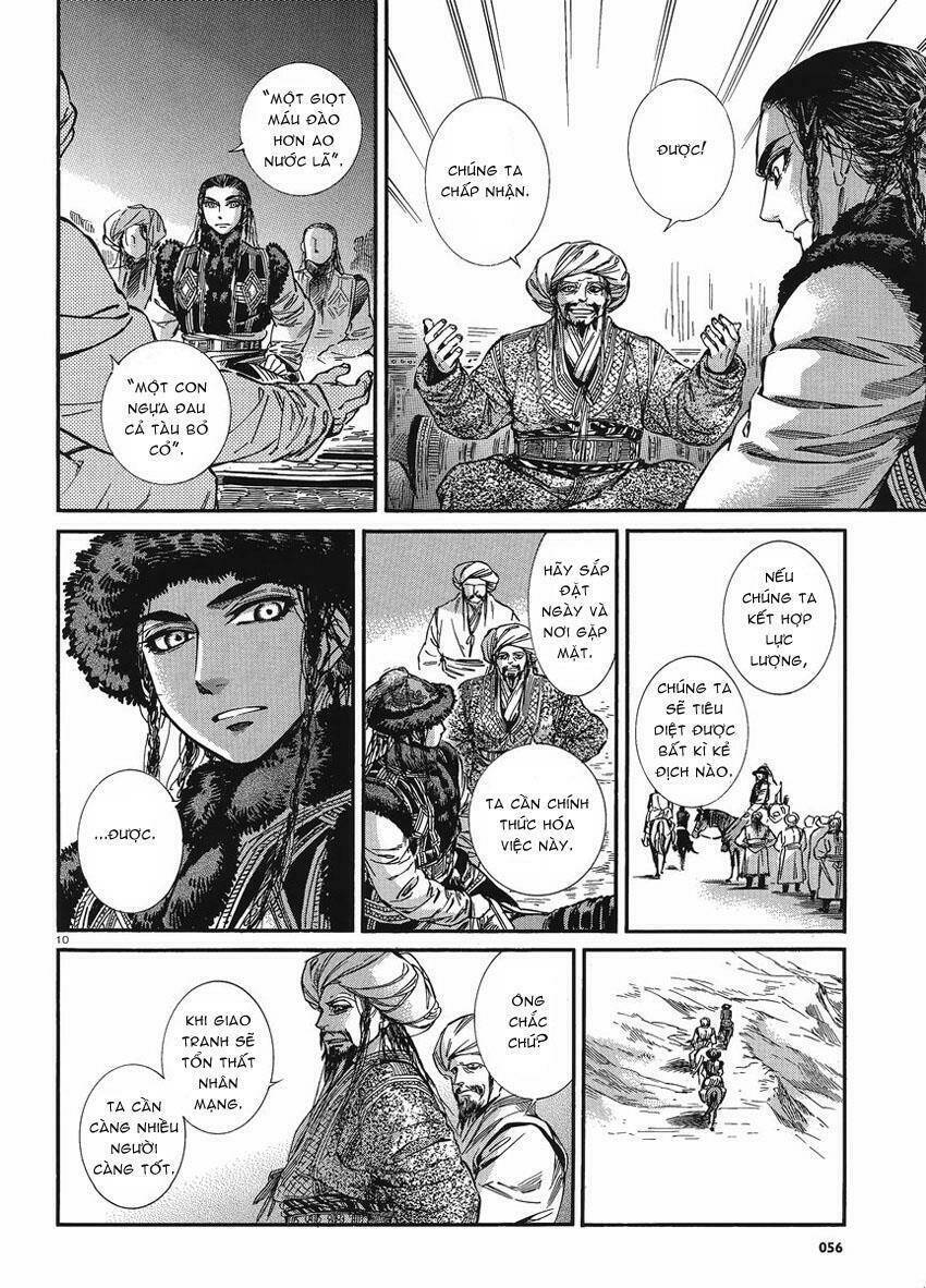 Cô Dâu Thảo Nguyên: Chapter 18