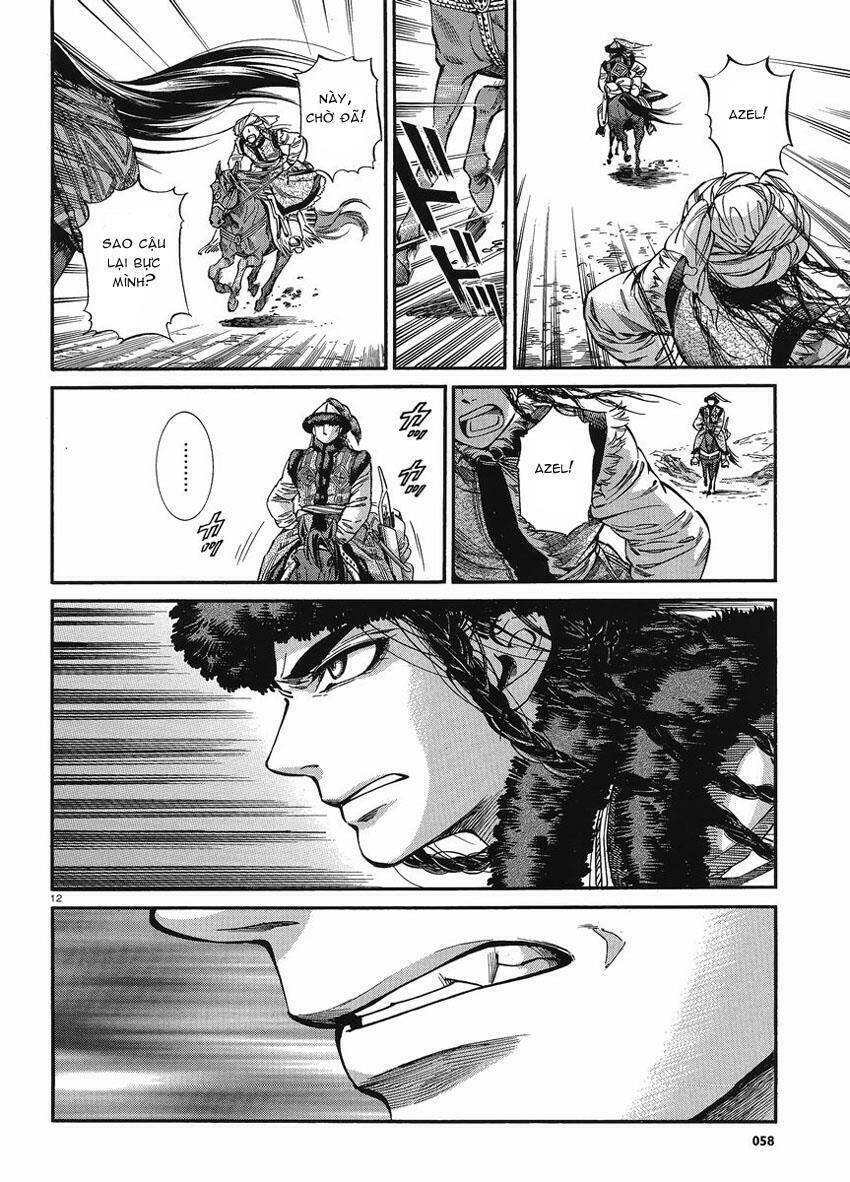 Cô Dâu Thảo Nguyên: Chapter 18