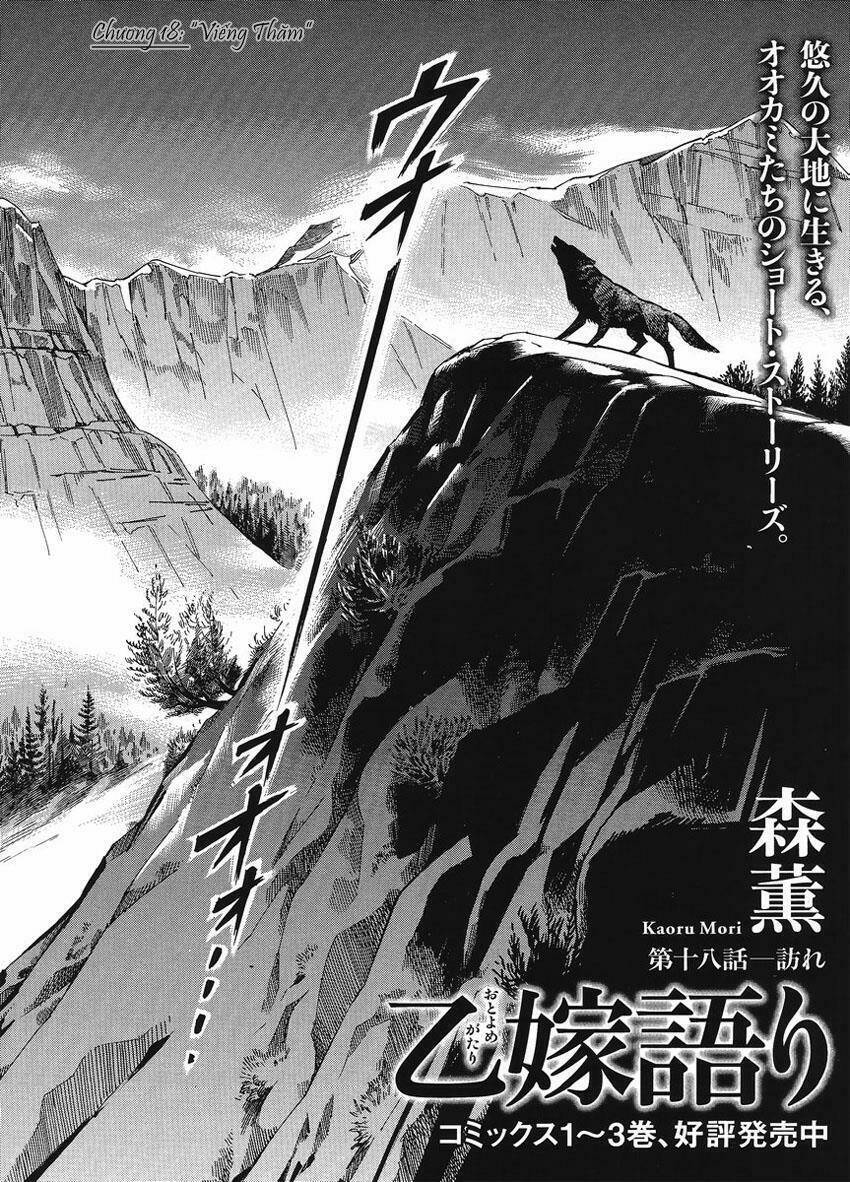 Cô Dâu Thảo Nguyên: Chapter 18