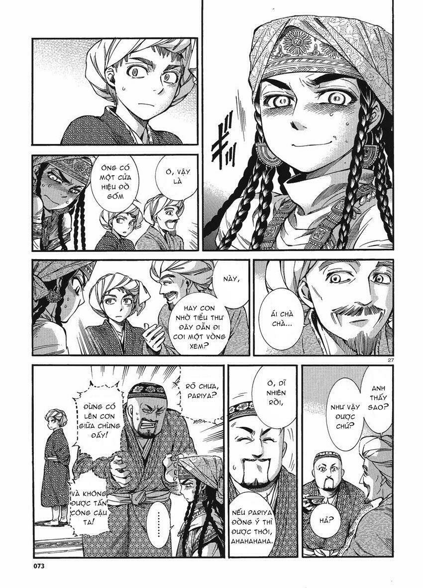 Cô Dâu Thảo Nguyên: Chapter 18