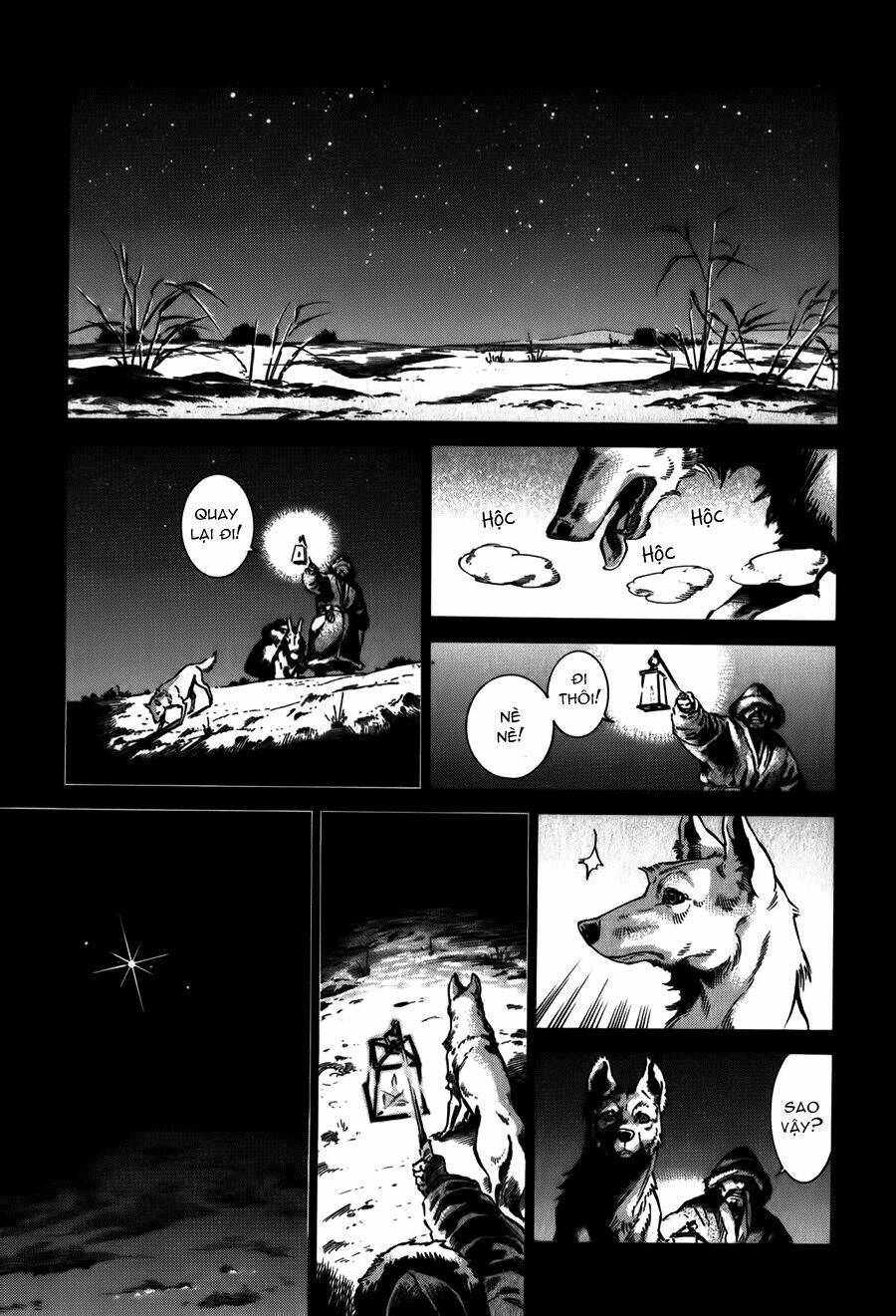 Cô Dâu Thảo Nguyên: Chapter 22.5