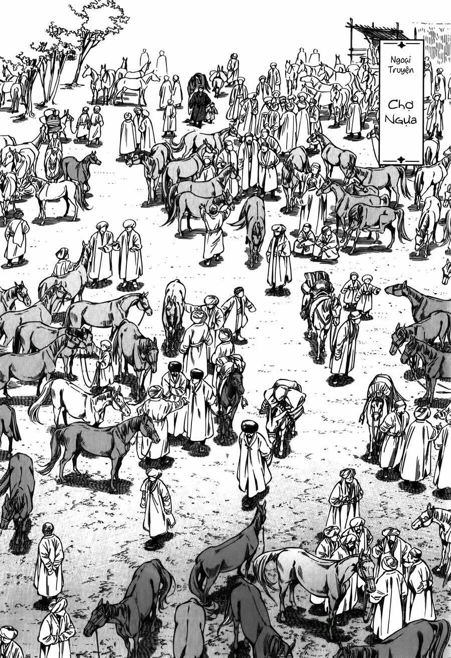 Cô Dâu Thảo Nguyên: Chapter 22.5