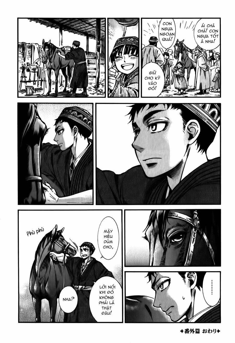 Cô Dâu Thảo Nguyên: Chapter 22.5