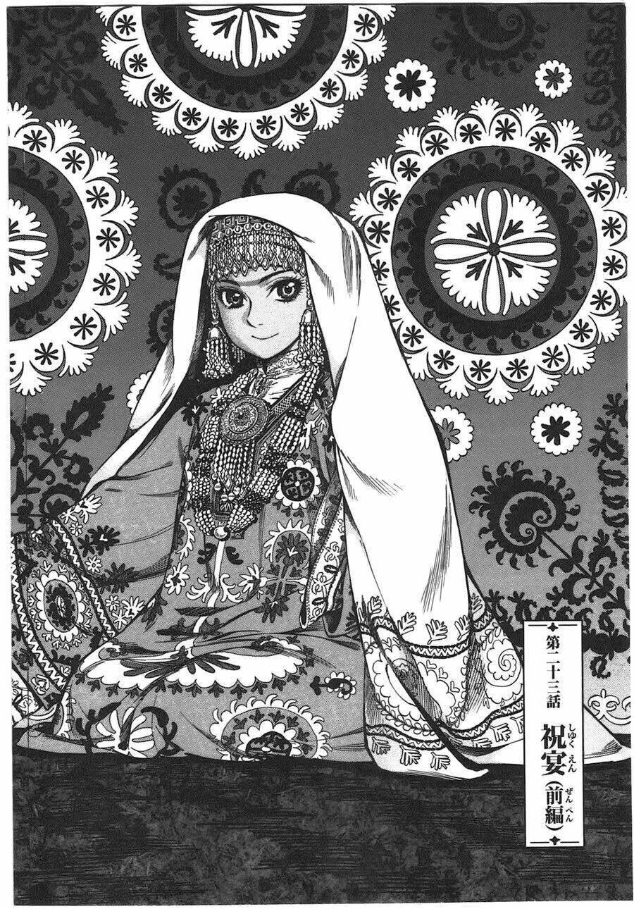 Cô Dâu Thảo Nguyên: Chapter 24