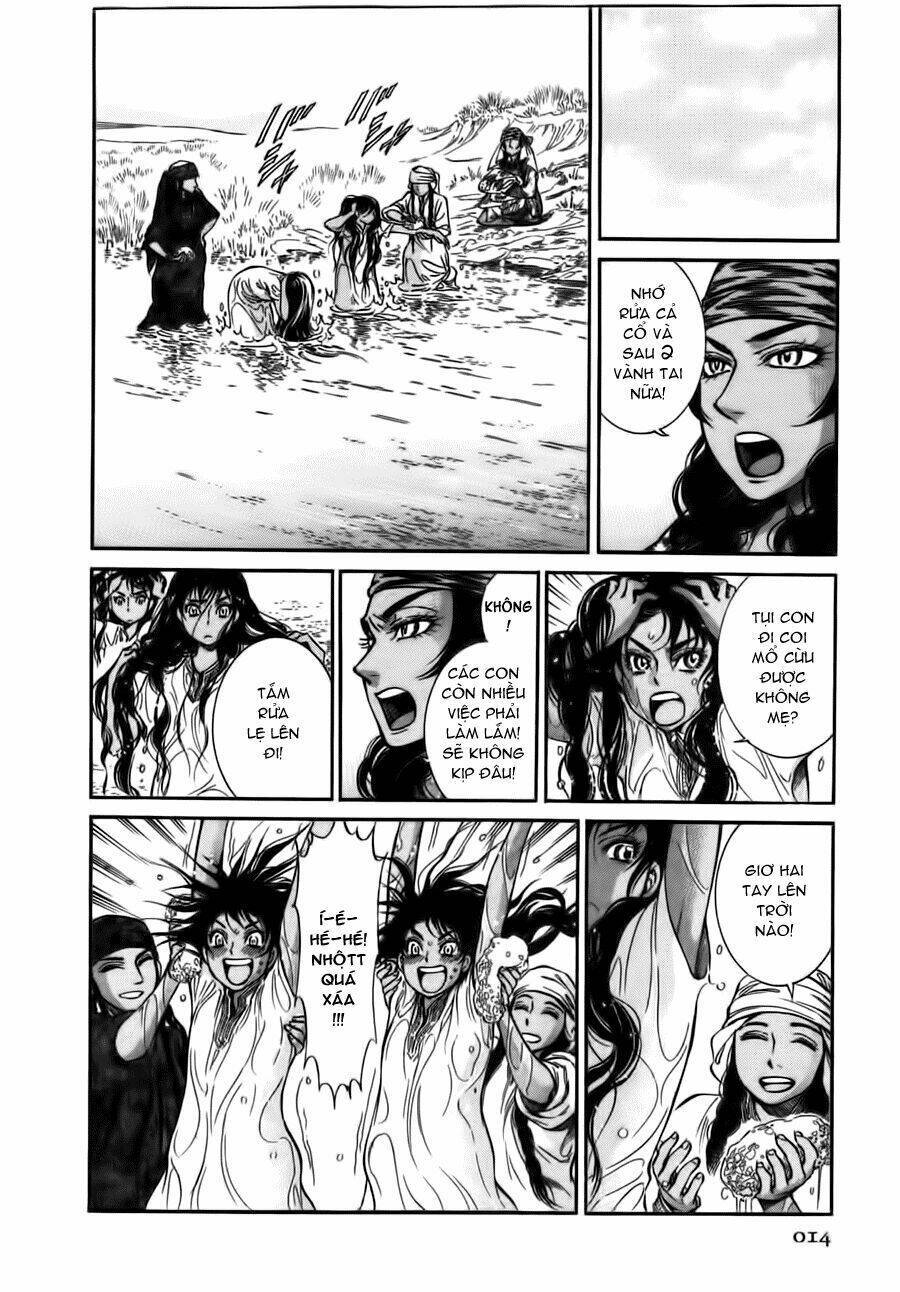 Cô Dâu Thảo Nguyên: Chapter 24