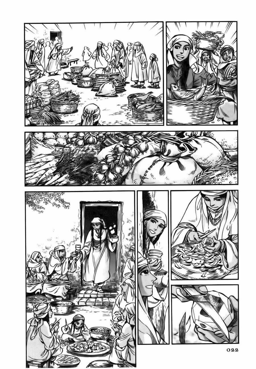 Cô Dâu Thảo Nguyên: Chapter 24