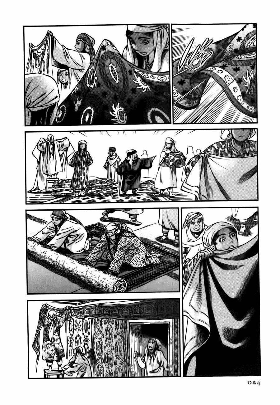 Cô Dâu Thảo Nguyên: Chapter 24