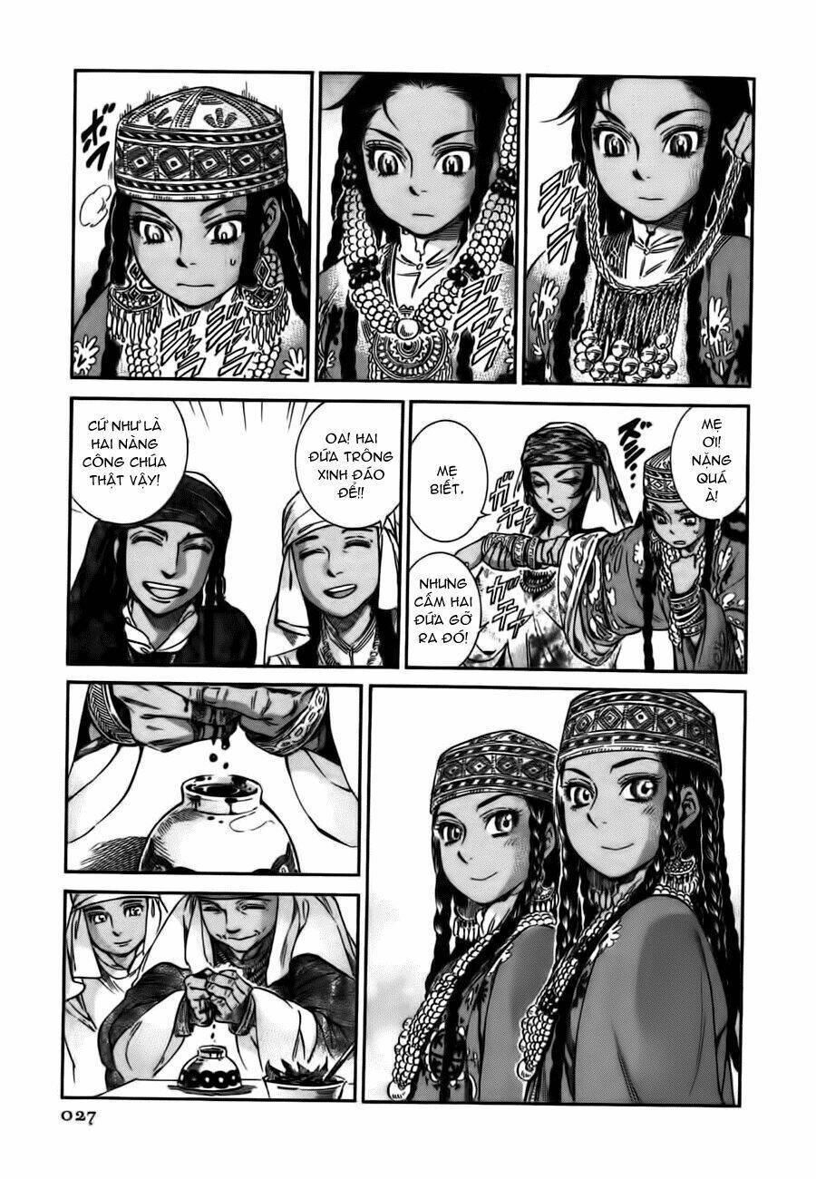 Cô Dâu Thảo Nguyên: Chapter 24