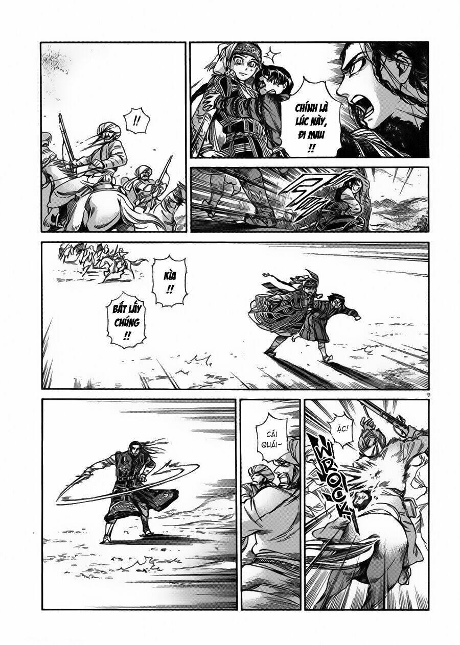 Cô Dâu Thảo Nguyên: Chapter 34