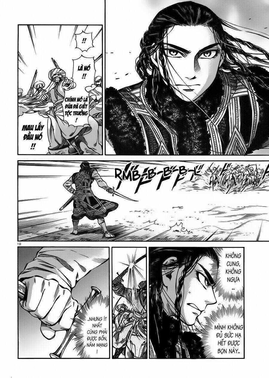 Cô Dâu Thảo Nguyên: Chapter 34