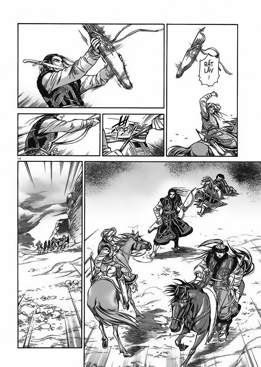 Cô Dâu Thảo Nguyên: Chapter 34