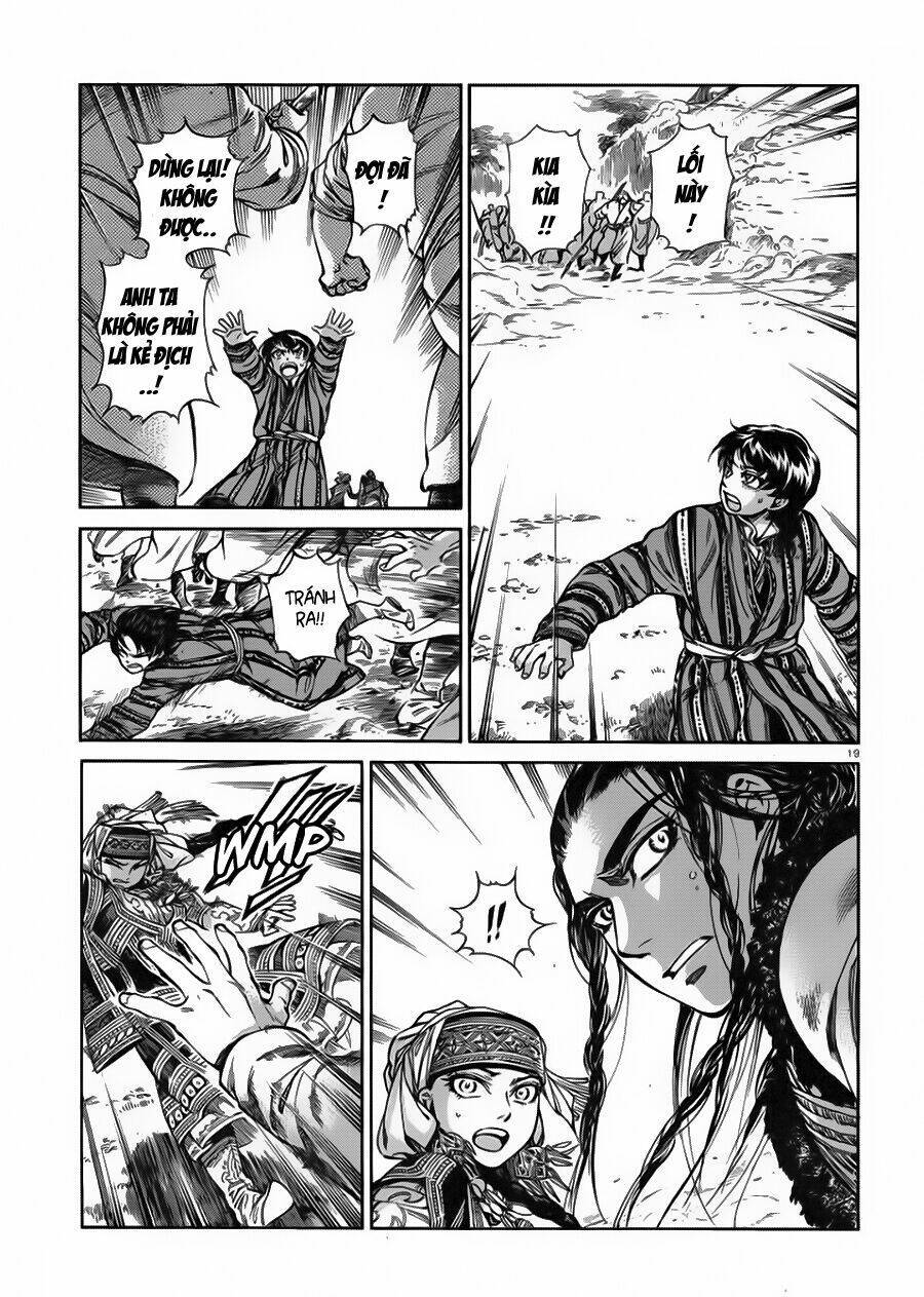 Cô Dâu Thảo Nguyên: Chapter 34
