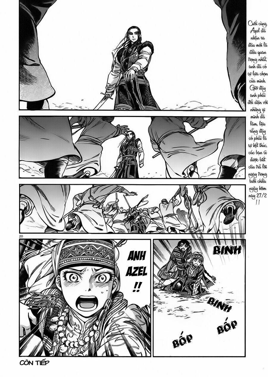 Cô Dâu Thảo Nguyên: Chapter 34