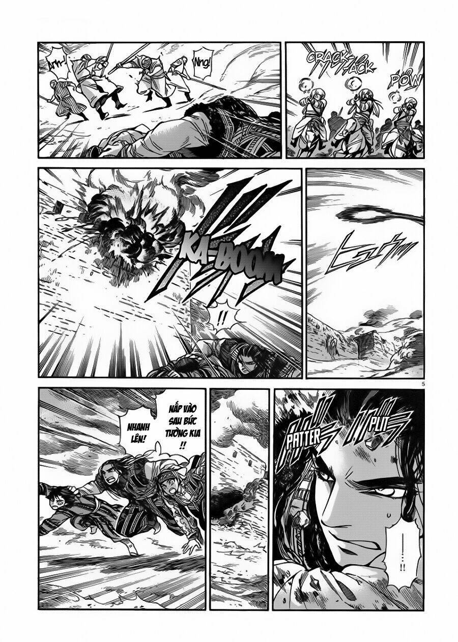 Cô Dâu Thảo Nguyên: Chapter 34