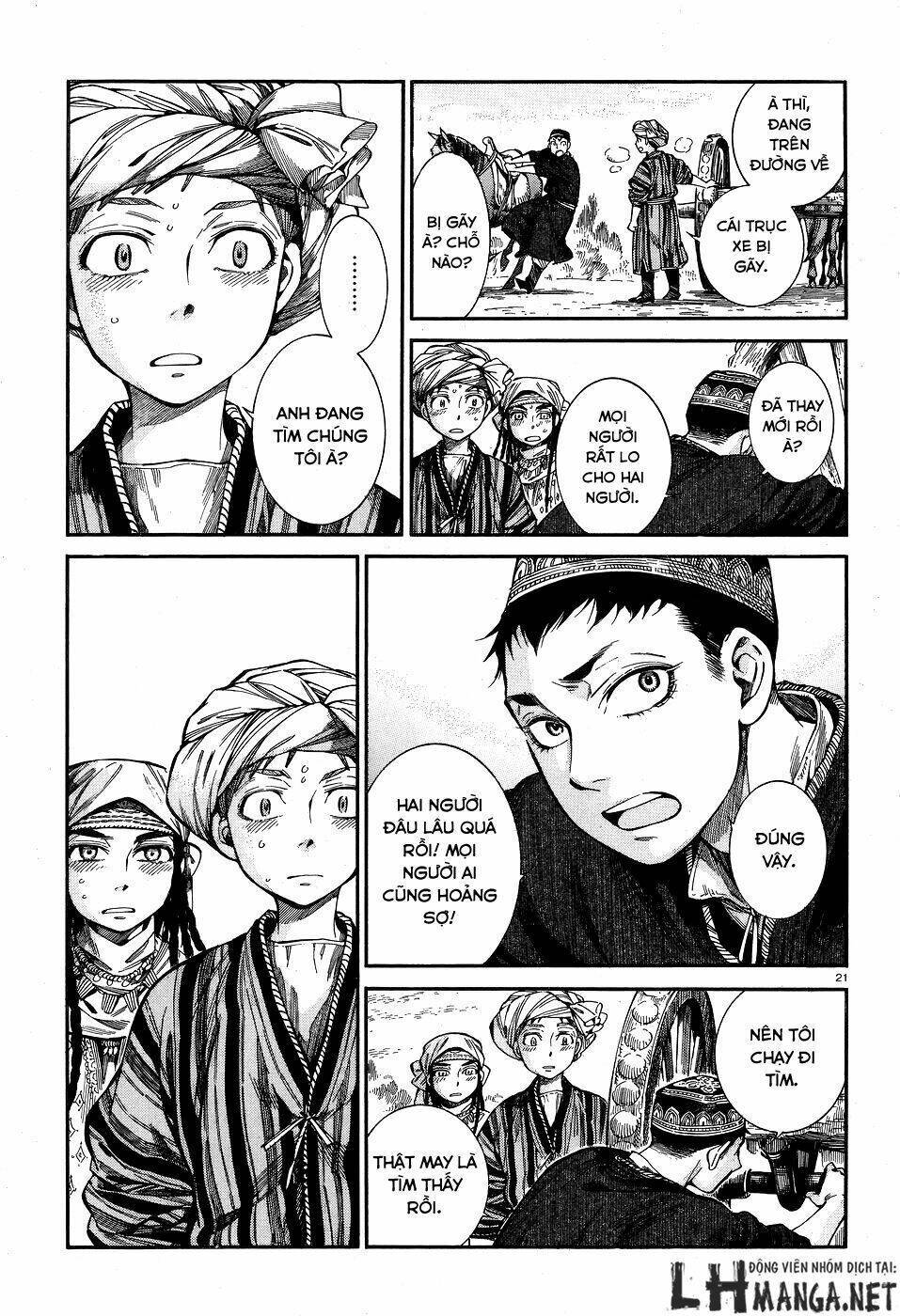 Cô Dâu Thảo Nguyên: Chapter 58