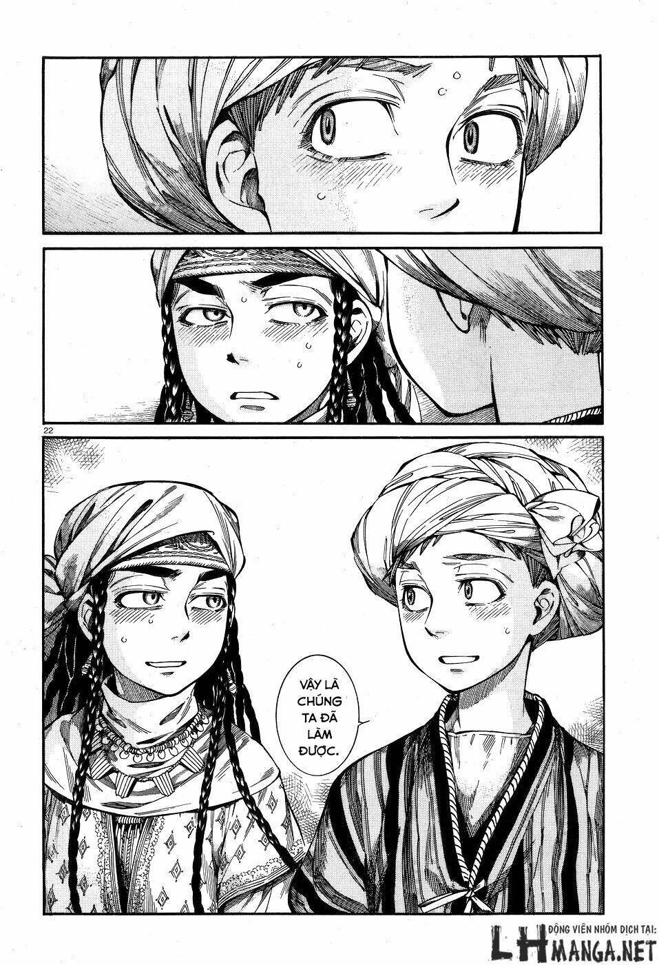 Cô Dâu Thảo Nguyên: Chapter 58