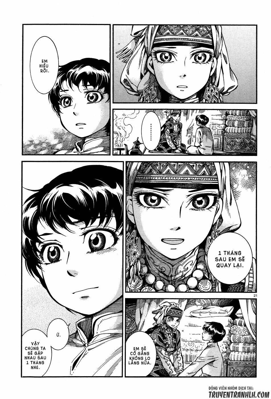 Cô Dâu Thảo Nguyên: Chapter 63