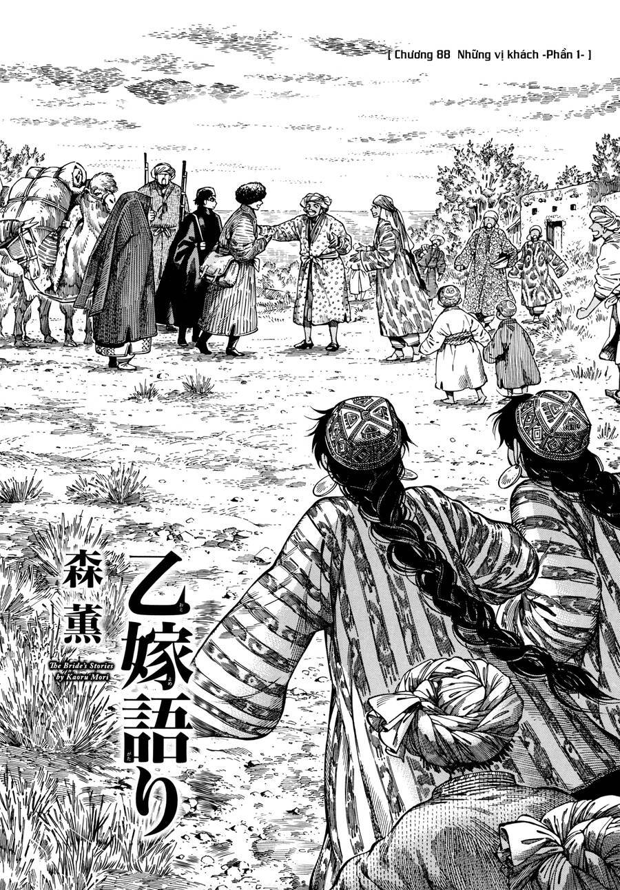 Cô Dâu Thảo Nguyên: Chapter 88