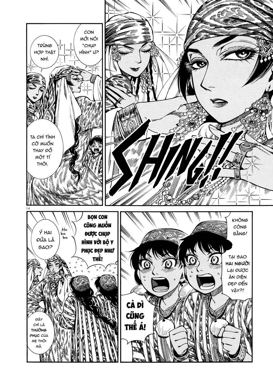 Cô Dâu Thảo Nguyên: Chapter 90