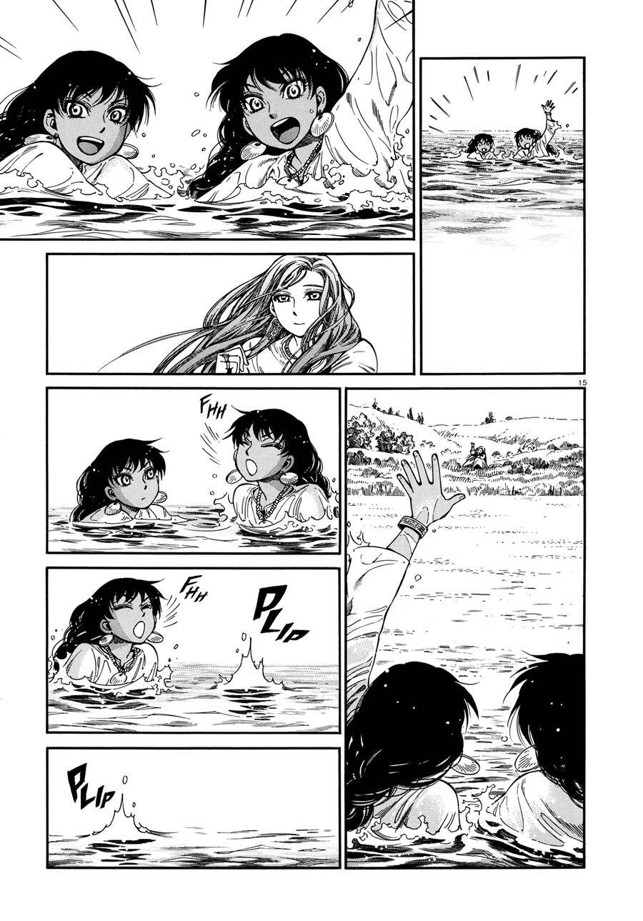 Cô Dâu Thảo Nguyên: Chapter 91