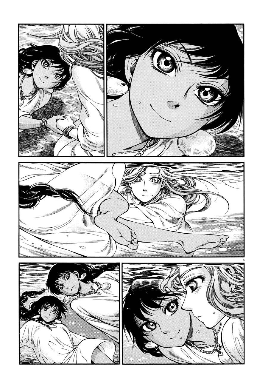 Cô Dâu Thảo Nguyên: Chapter 91