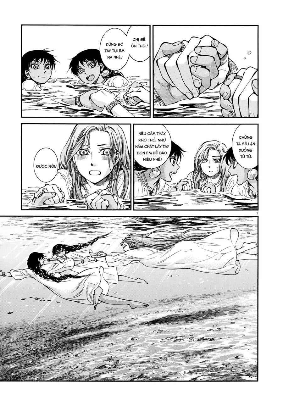 Cô Dâu Thảo Nguyên: Chapter 91