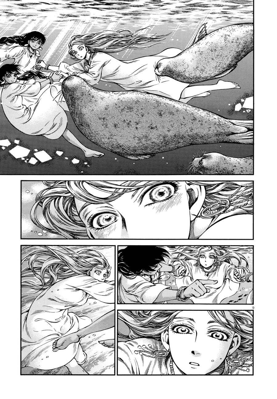 Cô Dâu Thảo Nguyên: Chapter 91