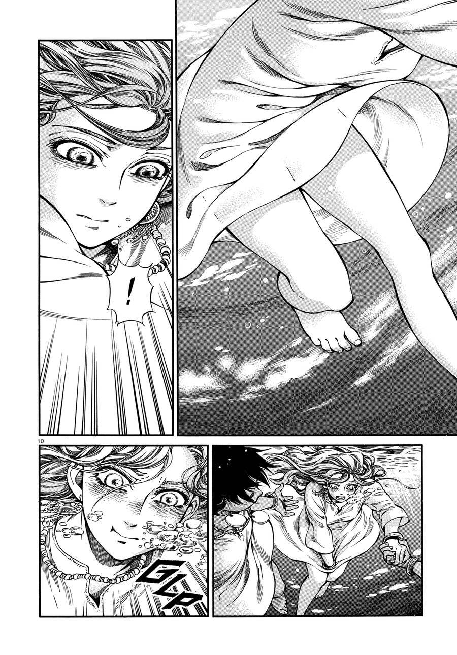 Cô Dâu Thảo Nguyên: Chapter 91