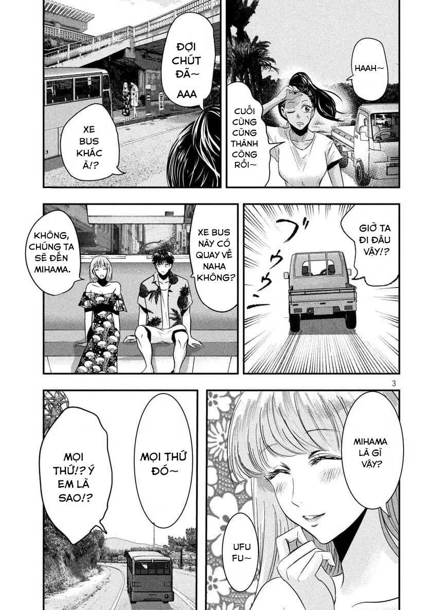 Yukionna To Kani Wo Kuu: Okinawa-Hen: Chương 4