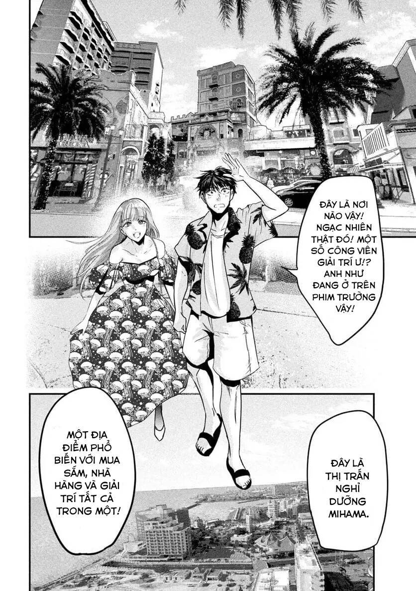 Yukionna To Kani Wo Kuu: Okinawa-Hen: Chương 4