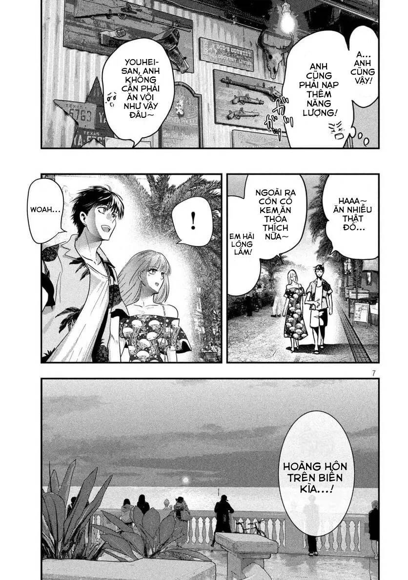 Yukionna To Kani Wo Kuu: Okinawa-Hen: Chương 4