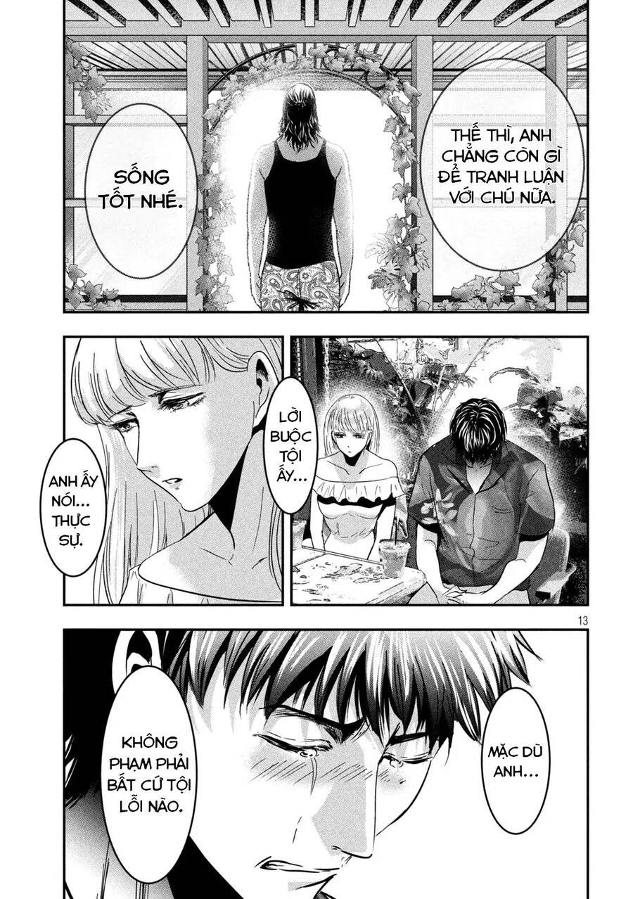 Yukionna To Kani Wo Kuu: Okinawa-Hen: Chương 5