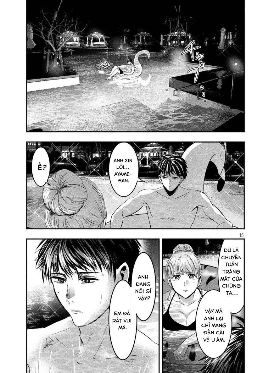 Yukionna To Kani Wo Kuu: Okinawa-Hen: Chương 6