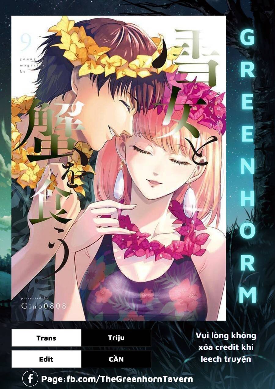 Yukionna To Kani Wo Kuu: Okinawa-Hen: Chương 6