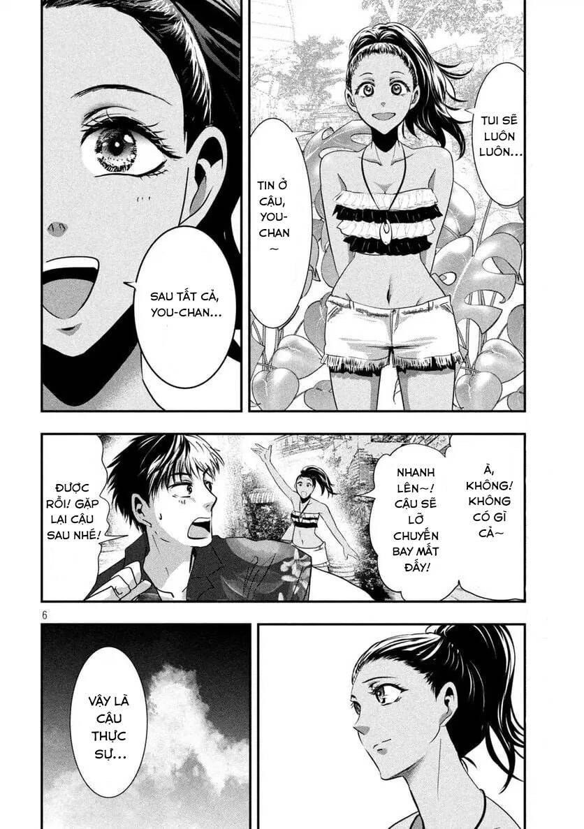 Yukionna To Kani Wo Kuu: Okinawa-Hen: Chương 6