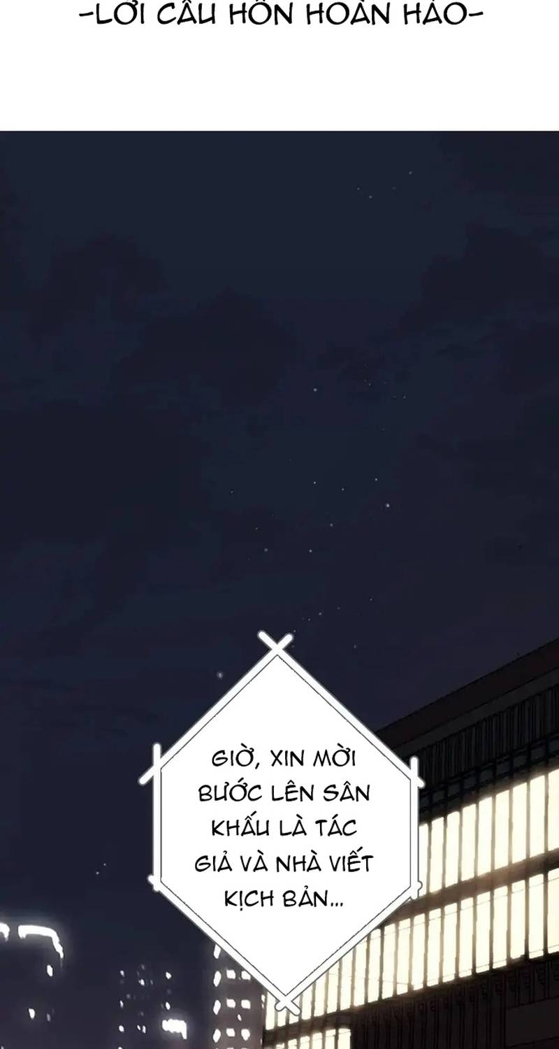 Bảo Vệ Siêu Sao Của Tôi: Chương 139