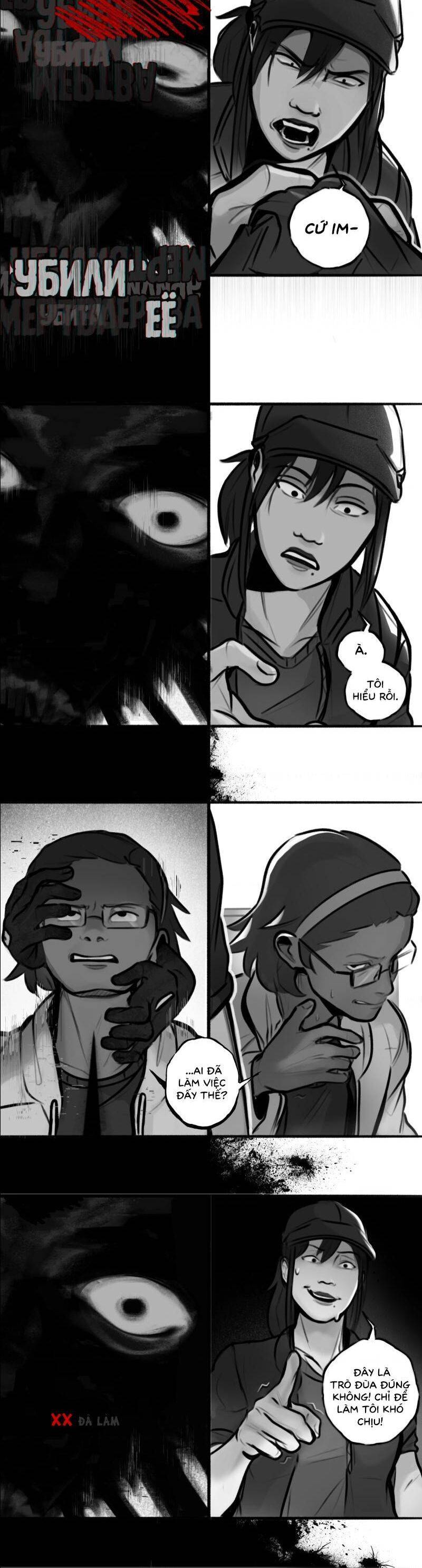 The Interpretation Of Shadow: Chuong 3