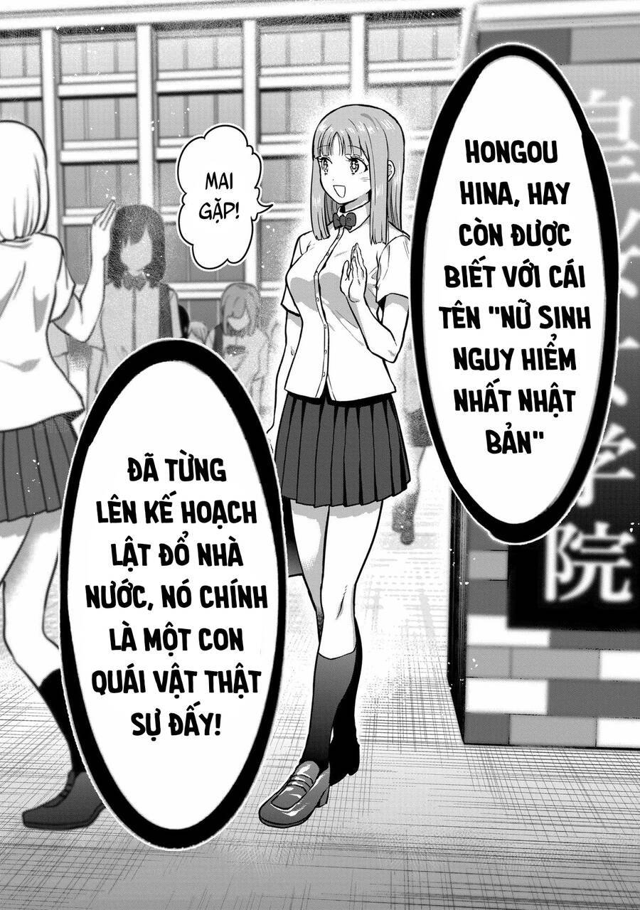 Isshou Senkin: Chương 1