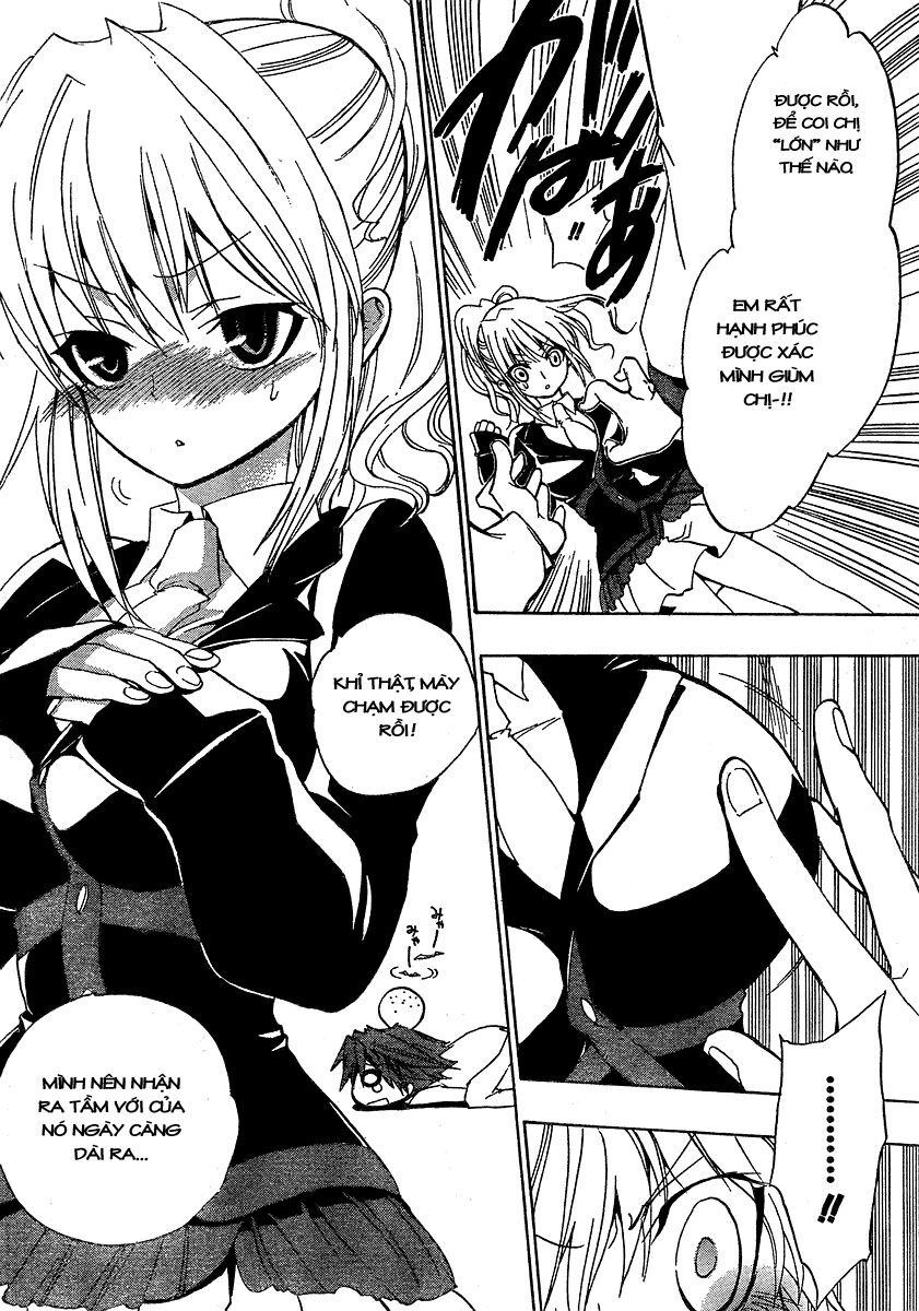 Umineko no Naku Koro ni Episode 1: Legend of the Golden Witch: Chapter 1