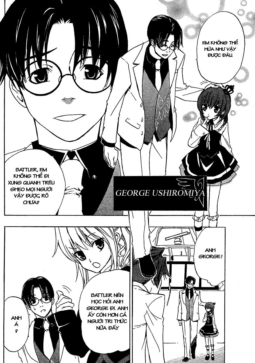 Umineko no Naku Koro ni Episode 1: Legend of the Golden Witch: Chapter 1