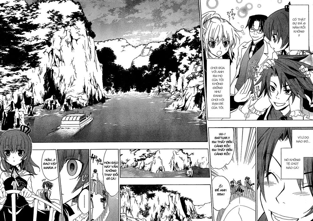 Umineko no Naku Koro ni Episode 1: Legend of the Golden Witch: Chapter 1