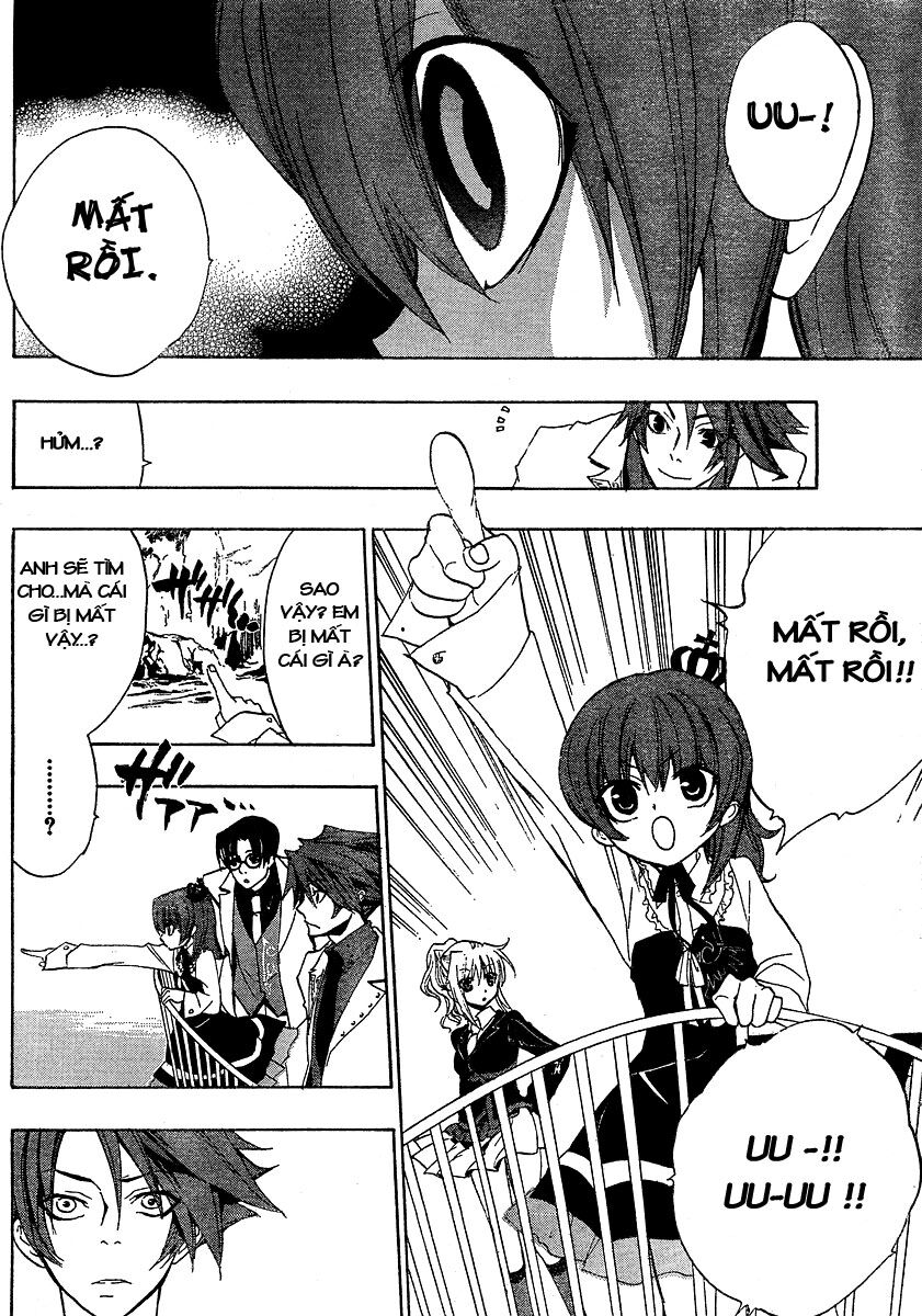 Umineko no Naku Koro ni Episode 1: Legend of the Golden Witch: Chapter 1