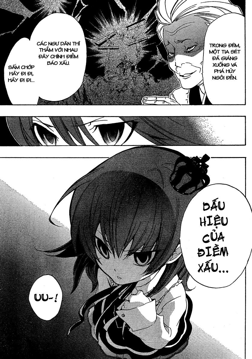Umineko no Naku Koro ni Episode 1: Legend of the Golden Witch: Chapter 1