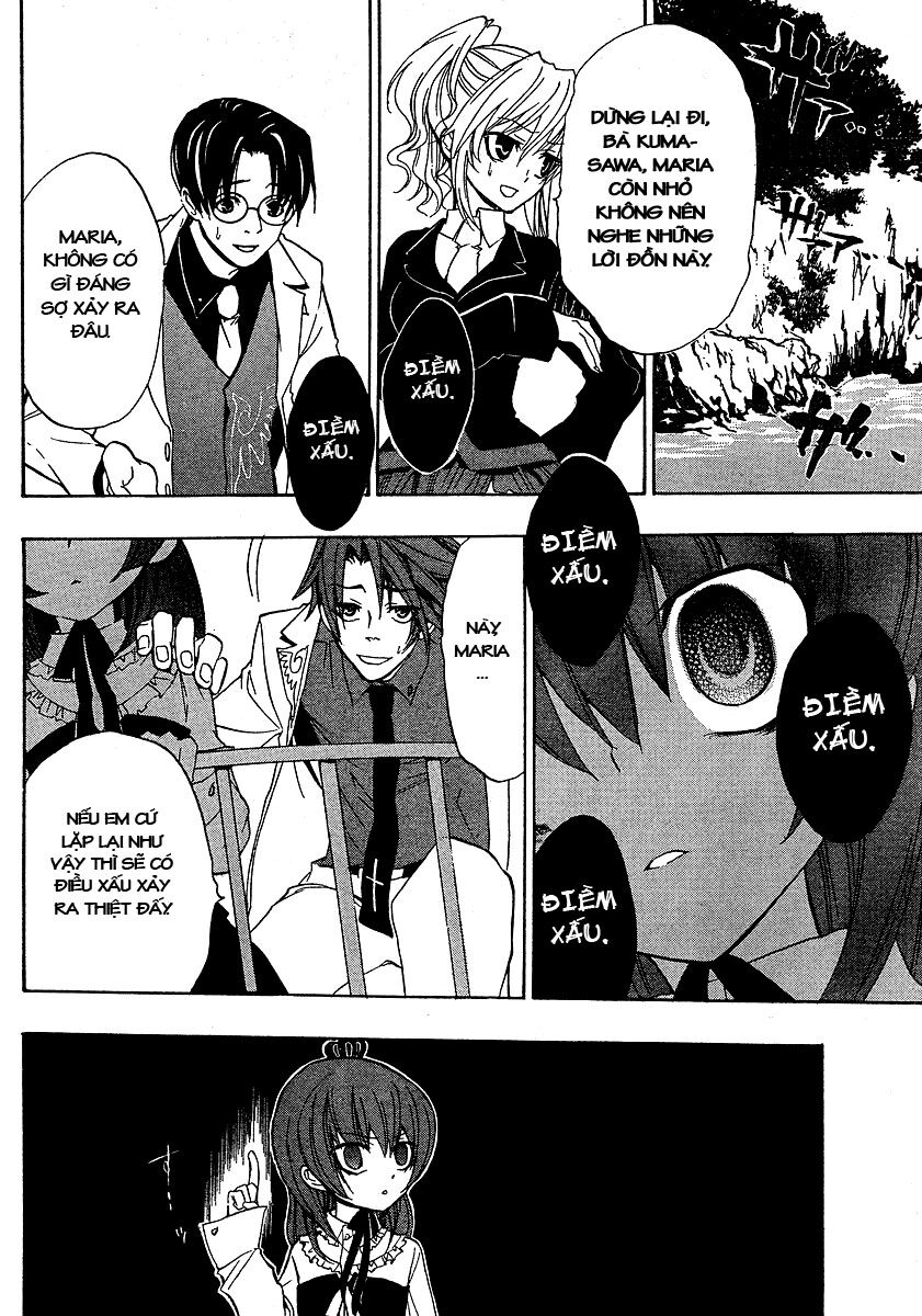 Umineko no Naku Koro ni Episode 1: Legend of the Golden Witch: Chapter 1