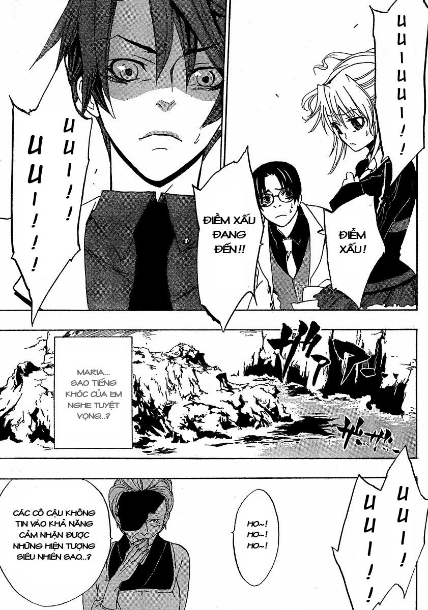 Umineko no Naku Koro ni Episode 1: Legend of the Golden Witch: Chapter 1