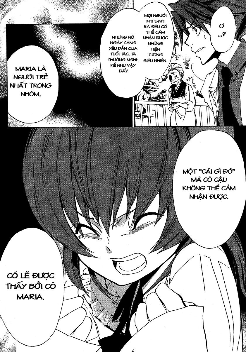Umineko no Naku Koro ni Episode 1: Legend of the Golden Witch: Chapter 1
