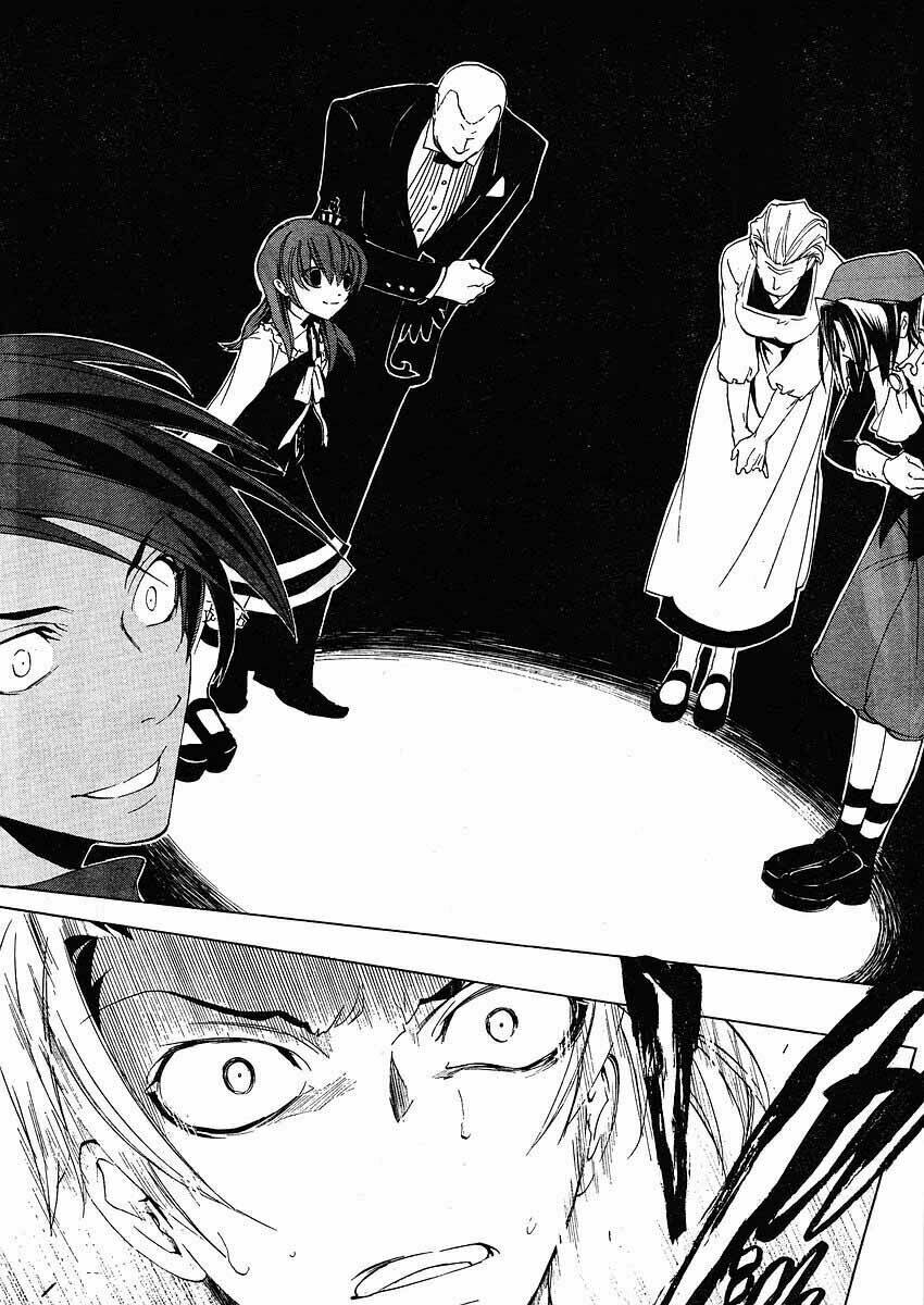 Umineko no Naku Koro ni Episode 1: Legend of the Golden Witch: Chapter 11