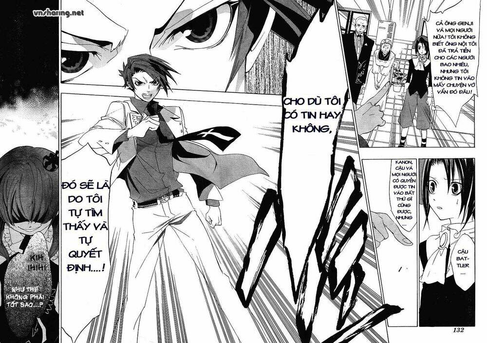 Umineko no Naku Koro ni Episode 1: Legend of the Golden Witch: Chapter 11
