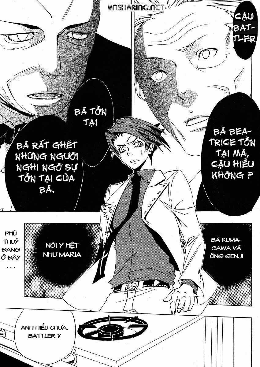 Umineko no Naku Koro ni Episode 1: Legend of the Golden Witch: Chapter 11